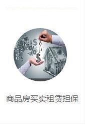 成都法律專家解析 商品房強制執(zhí)行中的強執(zhí)律師商業(yè)服務——以四川金契律師事務所為例